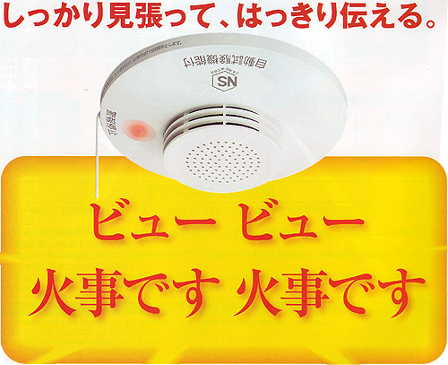 �΍Е�m��